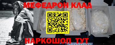 apvp Обь