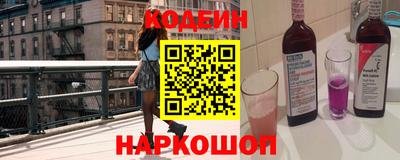 а пвп мука Нягань