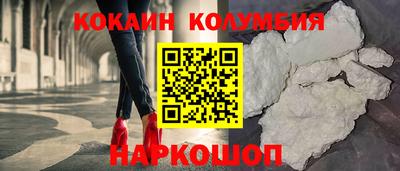 а пвп мука Нягань