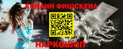 apvp Обь