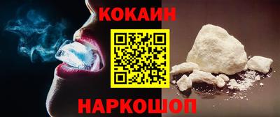 а пвп мука Нягань