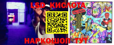apvp Обь