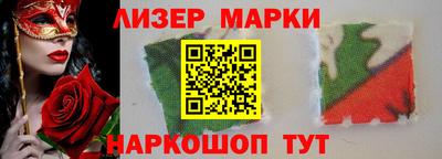 мефедрон VHQ Обнинск