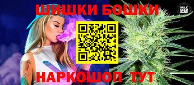 apvp Обь