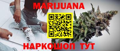 а пвп мука Нягань