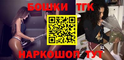 apvp Обь