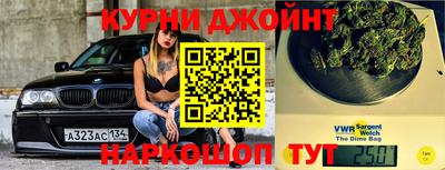 а пвп мука Нягань