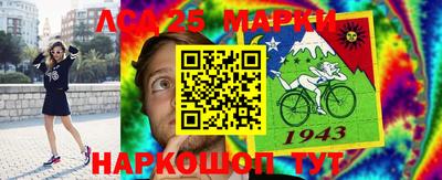 мефедрон VHQ Обнинск