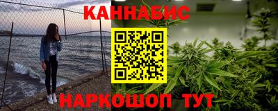 а пвп мука Нягань
