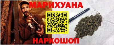 а пвп мука Нягань