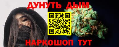а пвп мука Нягань