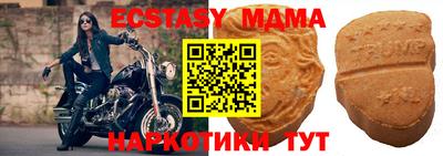 apvp Обь