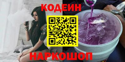apvp Обь