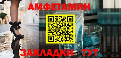 а пвп мука Нягань