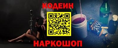 apvp Обь