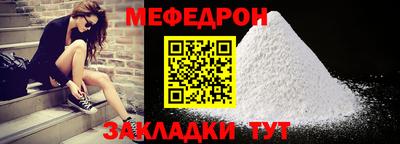 apvp Обь